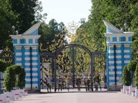 Puschkin -  Eingangstor zum Katharinen-Palast
