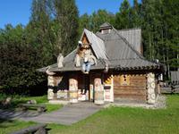 Puschkin, Restaurant 