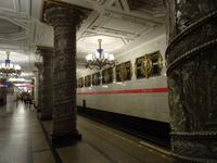 schönste Metrostation 