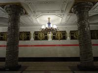 schönste Metrostation 