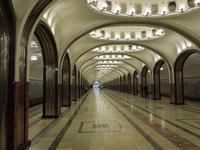 008 Station Tverskaja