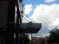 052 Hotel Holiday  Inn Lesnaja