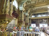 060 Jelissejewski Magasin