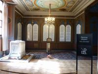 Grabraum Nikolaus II.