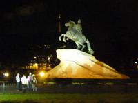 Reiterstandbild Zar Peter