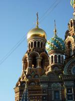 Blutskirche- Auferstehungskirche