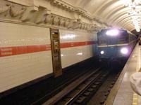 Rote Linie-Metrostation