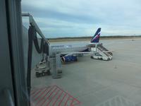 Russland, Baikalsee, Airport Dresden
