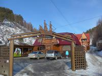 Russland, Baikalsee, Listwjanka