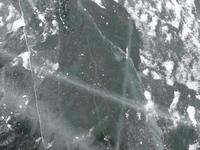 Russland, Baikalseeeis