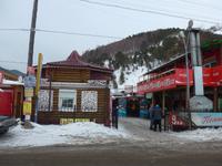 Russland, Baikalsee, Listwjanka
