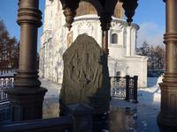 Russland, Baikalsee, Irkutsk, Erlöserkirche