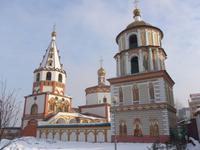 Russland, Baikalsee, Irkutsk, Kathedrale