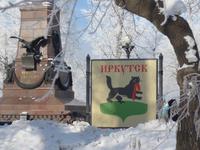 Russland, Baikalsee, Irkutsk