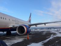 Russland, Baikalsee, Irkutsk, Airport