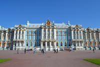 Vor dem Katharinenpalast