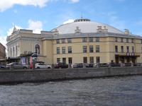 Bootsfahrt auf einem Kanal der Newa , Zirkus