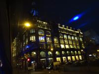 Lichterfahrt , Singer-Haus