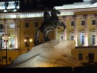 Lichterfahrt , Denkmal von Peter des Großen