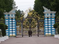 Katharinenpalast, Eingangstor