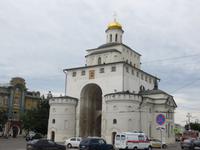 Wladimir, Goldenes Tor