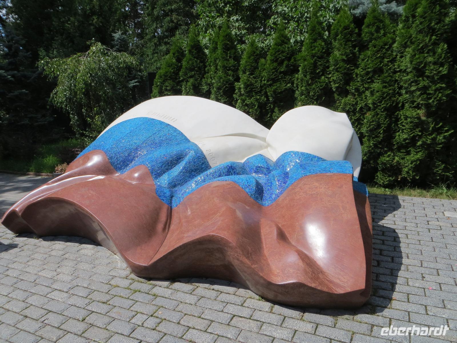 Prominentenfriedhof am Neujungfrauenkloster: Jelzin
