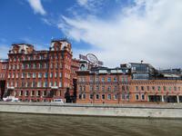 Moskwa Flussschifffahrt: Schokoladenfabrik Roter Oktober
