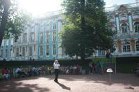 Flötenspieler im Katharinenpark