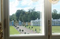 Blick aus dem Fenster des Katharinenpalastes