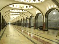 Moskau: Metrobesichtigung