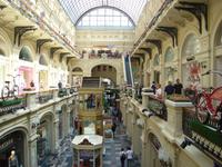 Moskau: im GUM