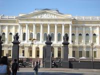 St. Petersburg: Russisches Museum
