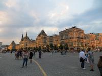 Moskau, GUM am Abend