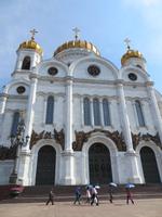 Christi Erlöser Kathedrale