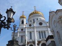 Christi Erlöser Kathedrale