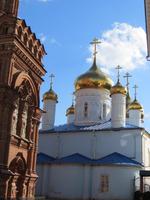 Kasan Baumannstraße