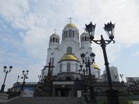Blutskirche jekaterinburg