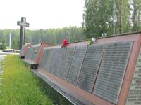 Gedenkstätte für Opfer des Großen Terrors bei Jekaterinburg