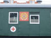 Novosibirsk, Eisenbahnmuseum