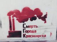 Tod der Stadt Krasnoyarsk