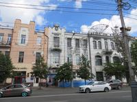 Jugendstil in Krasnoyarsk