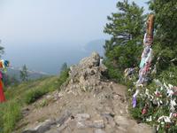 auf dem Tscherskifelsen mit 