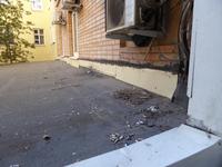 Moskau Hotel Arbat House