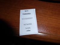 Moskau Hotel Arbat House