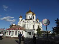 Moskau Christ Erlöser Kathedrale