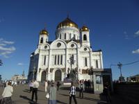 Moskau Christ Erlöser Kathedrale