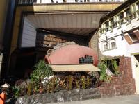 MoskauGeorgisches Restaurant