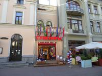 Moskau Souvenirladen