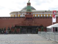 Lenin Mausoleum Moskau