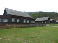 Große Katze oder Fischfalle